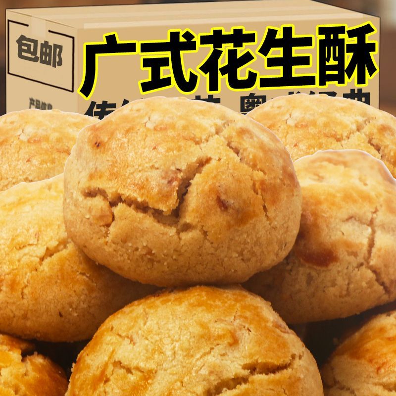 腊味煲仔饭